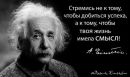 Макс Даценко фотография #6 (источник - https://vk.com/id155495251)