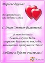 Анна Сакура фотография #34 (источник - https://vk.com/id159511747)