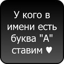 Надія Пашковська фотография #49 (источник - https://vk.com/id151409109)