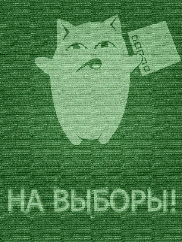 Илья Колбин фотография #31