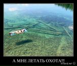 Тарас Відливаний фотография #17 (источник - https://vk.com/id73121221)