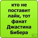 Олексій Гураль фотография #13 (источник - https://vk.com/id113906663)