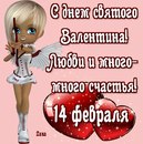 Андрій Пiнах фотография #2 (источник - https://vk.com/id163823648)