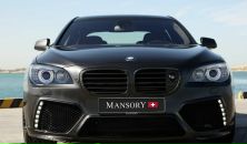 Фотография Григорьева Юлия