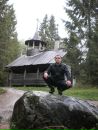 Top Sekret фотография #37 (источник - https://vk.com/id2406224)