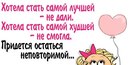 Ірина Денькович фотография #2 (источник - https://vk.com/id140066697)