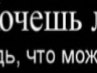 Іван Крижановський фотография #6 (источник - https://vk.com/id115786605)