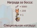 Ігор Парубочий фотография #47 (источник - https://vk.com/id136301441)