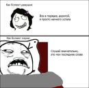 Ліна Малинанчук фотография #20 (источник - https://vk.com/id157888707)