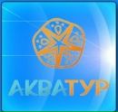 Фотография Тур Аквы
