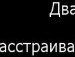 Т★нюша Бунечко фотография #31 (источник - https://vk.com/id104206043)