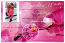 Юля Леськів фотография #30 (источник - https://vk.com/id161809980)