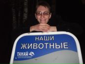 Фотография Тааха Алексея