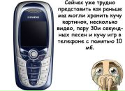 Дмитрий Плотников фотография #22 (источник - https://vk.com/id4128910)