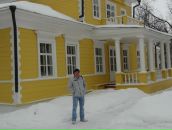 Фотография Дружкова Максима