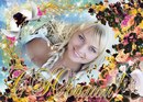 Олічка Зайонак фотография #42 (источник - https://vk.com/id153389244)
