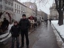 Ігор Карпа фотография #18 (источник - https://vk.com/id159842749)