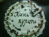 Ірина Михаць-Лащук фотография #43 (источник - https://vk.com/id126481328)