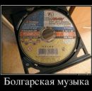 Вадім Дідик фотография #21 (источник - https://vk.com/id134355073)