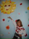 Вікуся Васьків фотография #5 (источник - https://vk.com/id156316020)