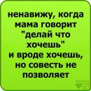 Віталій Берегуляк фотография #20 (источник - https://vk.com/id151899262)