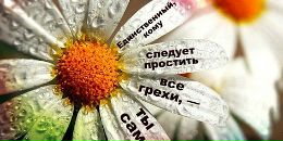 Фотография Монаховой Лизы