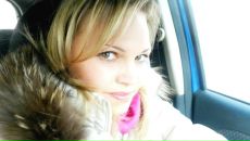 Фотография Отто Марины