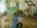 Соля Білик фотография #35 (источник - https://vk.com/id156256616)