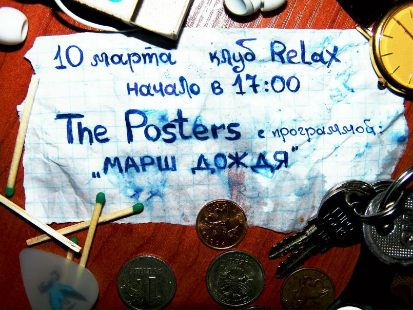№15, Дарья Чащина, Подольск, Россия №15, Дарья Чащина, Подольск, Россия