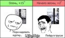 Степан Боєчко фотография #18 (источник - https://vk.com/id115283687)