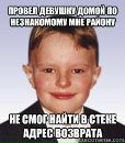 Morgan Hackprog фотография #49 (источник - https://vk.com/id53349553)
