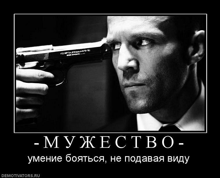 Дима Ищенко фотография #46
