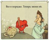 مست حسن фотография #32 (источник - https://vk.com/id127840140)