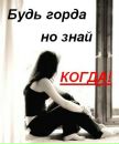 Віталій Сімора фотография #1