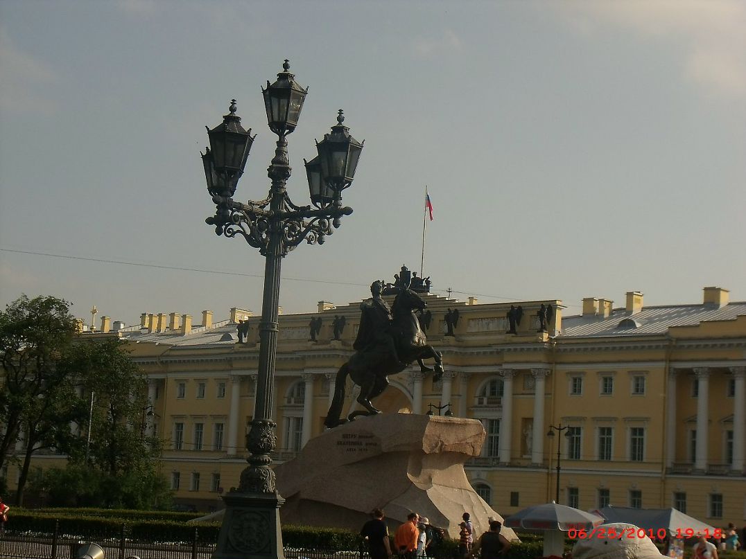 Иван Метелёв фотография #47