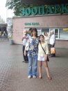 Наташа Сікора фотография #36 (источник - https://vk.com/id68995121)