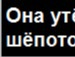 Дарина Малинина фотография #6 (источник - https://vk.com/id127317828)