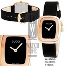 Εлизавета Κапустина фотография #13 (источник - https://vk.com/id135607638)