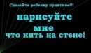 Олюся Мужилівська фотография #9 (источник - https://vk.com/id38878523)