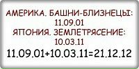 Василь Дідич фотография #42 (источник - https://vk.com/id29029881)