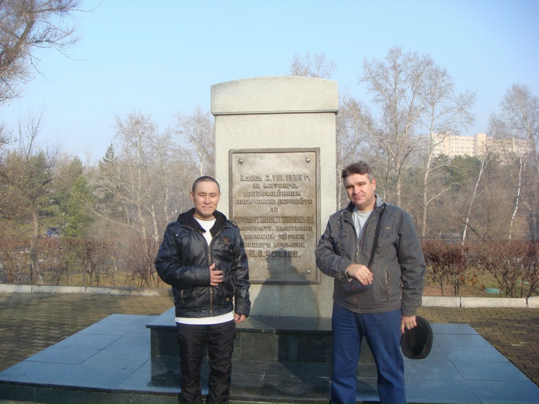 Аян Иргит фотография #40