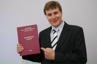 Діма Мирошниченко фотография #33 (источник - https://vk.com/id7748507)