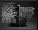 Наталочка-Натали Аверина фотография #47 (источник - https://vk.com/id54390010)