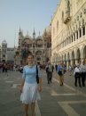 Фотография Степановой Марии
