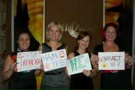 Фотография Максимовской Светланы