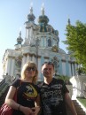 Лідія Федишин фотография #15 (источник - https://vk.com/id32042524)