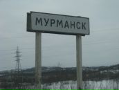 Фотография Кинёва Дмитрия