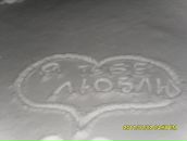 Любаша Сікарчук фотография #1