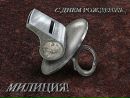 Фотография Альварес-Прокофьевой Марины
