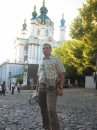 Анатолій Паньків фотография #13 (источник - https://vk.com/id16409067)